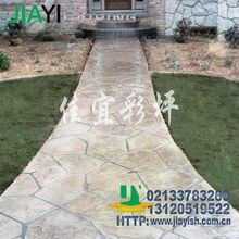 混凝土及制品供应信息全解析