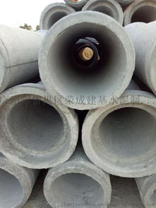 供应建基φ500钢筋混凝土水泥管，广州市番禺区荣成建基水泥制品厂专业生产